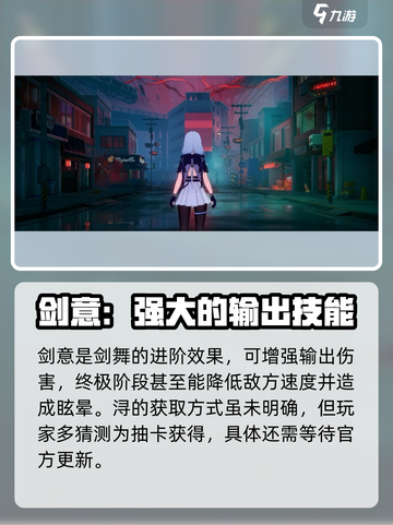 异环浔带你揭秘游戏《原神》✨隐藏彩蛋！截图4