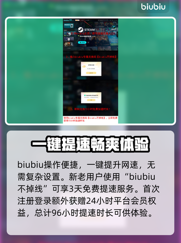 战地6最新测试时间🔥抢先体验日期大曝光🎉截图4