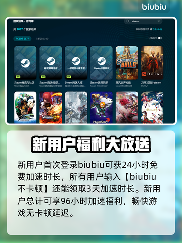 玩游戏卡顿掉帧？这些解决办法让你畅爽体验🔥🎮截图3