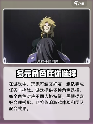 修普诺斯是什么类型的游戏介绍截图3