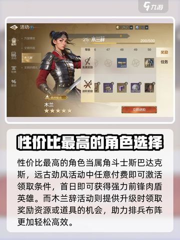世界启元💥福利大揭秘🎉游戏党必看！截图2