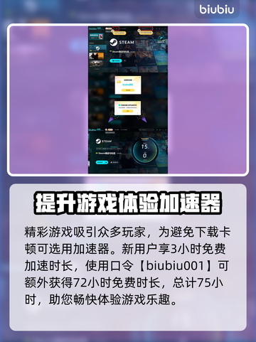幻裂奇境🔥上线多平台，玩家必玩🔥截图4