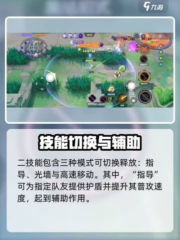 《宝可梦大集结》梦幻玩法全解析✨截图4