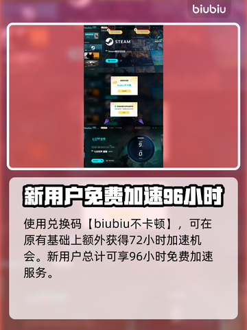 七日世界🔥血条变灰？快速解决方法来了！截图5