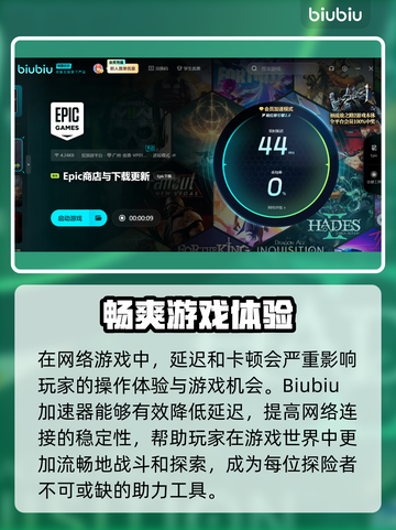 死亡岛2配置要求💡玩家：这游戏真香！🔥截图3