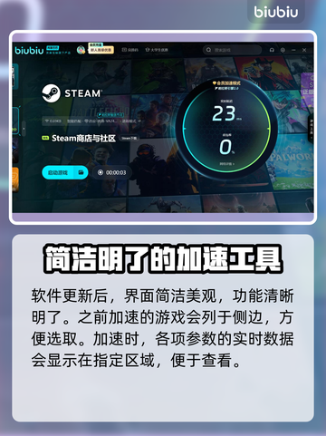 三国志9闪退🔥解决办法来了！📌截图4