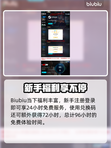 🎮NBA2K26惊现杨瀚森！真实感爆棚？截图4