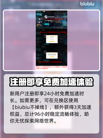 艾尔登法环🔥黑夜君临英雄石像鬼打法揭秘⚡截图8