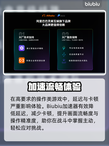 🎮空洞骑士丝之歌售价曝光！速看多少钱？截图3