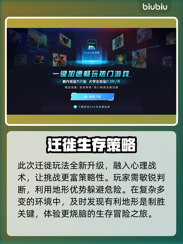 死亡搁浅2：蕾雅杜塞竟是幕后Boss？😱截图3