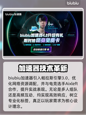 🎮禁闭求生2国区价格曝光！💥截图3