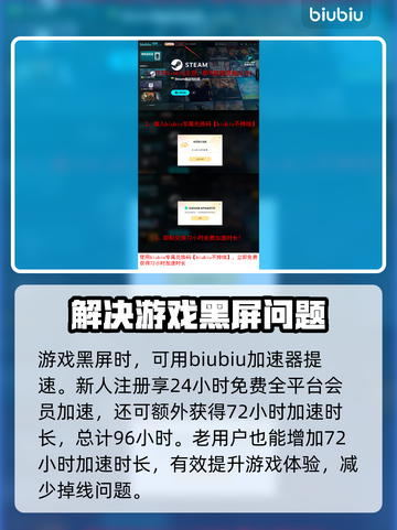 流放之路2🔥免费玩！售价揭秘不容错过⚡截图4