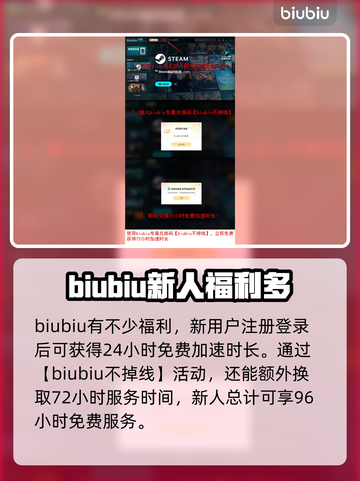 MindsEye下载慢？加速秘籍来了！🔥🚀截图4