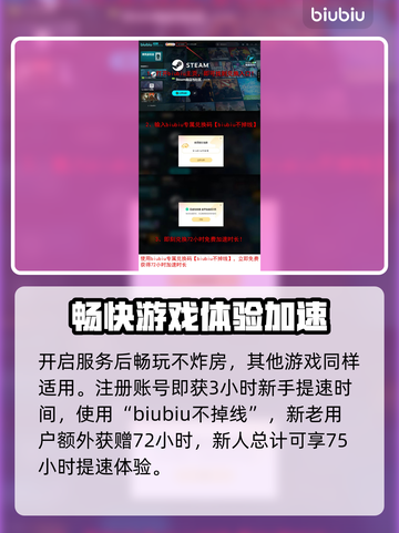怪物猎人📝荒野据点设施功能全解析🔥截图5