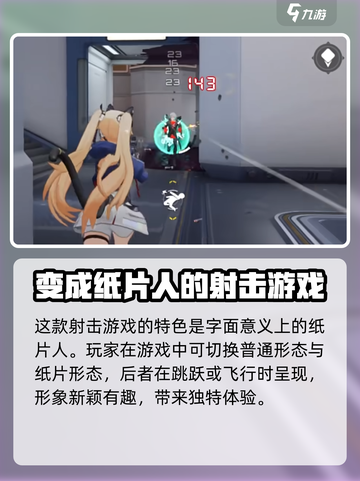 卡拉彼丘手游体验服下载地址🔥抢先玩！截图3