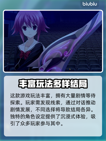 混沌之子💥闪退？选对加速器轻松解决！截图2