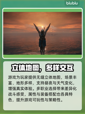 🔥艾尔登法环掉帧救星！✨加速器推荐大公开🚀截图2