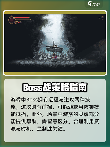 神之亵渎🔥新手必看！快速上手攻略⚡截图4