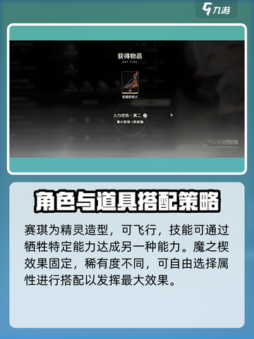 二重螺旋刷什么介绍截图4