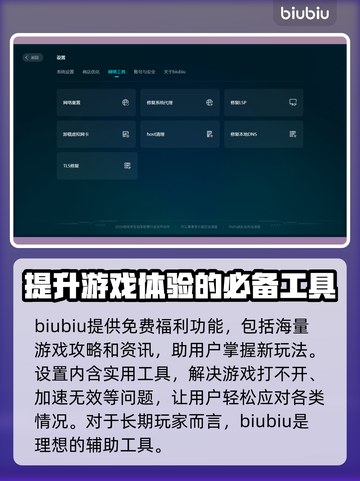 星露谷物语💥史低价格大曝光！🎉截图5