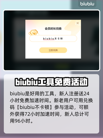 玩原神🔥总闪退？这些解决办法快收藏！截图3
