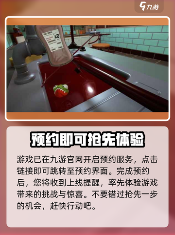 我是小鱼儿正版下载分享介绍截图3