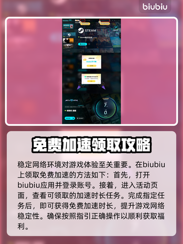 王者荣耀解限机上线时间🔥玩家必看！截图5