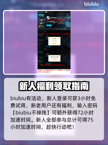 怪物猎人荒野⚡难度爆表！新手慎入🔥截图5
