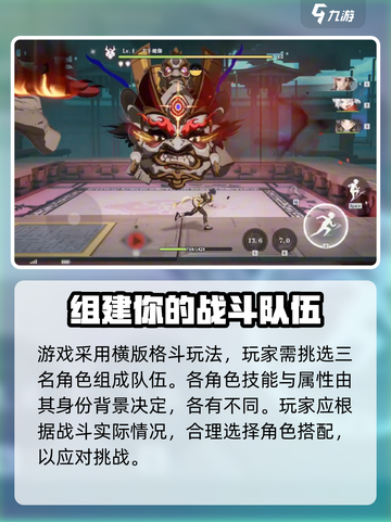 归龙潮🔥：超值入坑推荐！玩就完事了！截图4