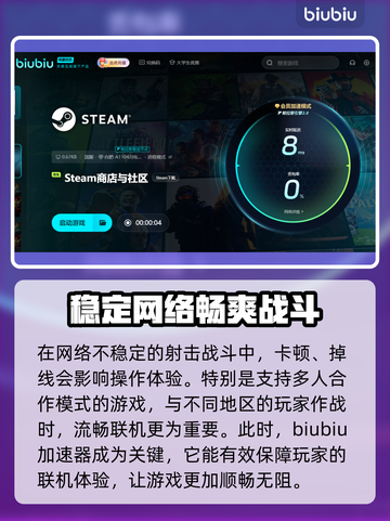 死亡之屋2重制版🔥正式发售日期终于曝光！💥截图3