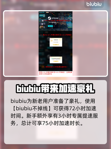 怪物猎人🔥荒野支援猎人系统用法全揭秘！截图5