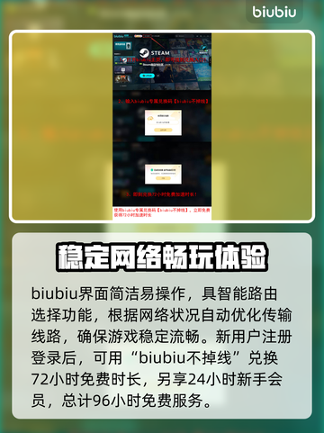 战锤40K爆弹枪2价格🔥超值发售信息💥截图4