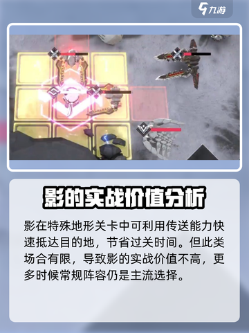 银河境界线影怎么样介绍截图5