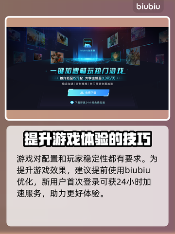 荒野 :";
截图4