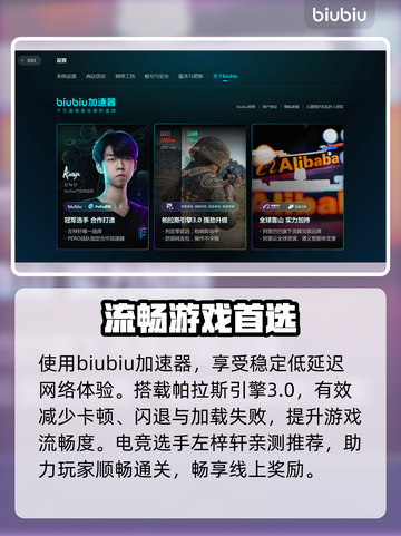 午夜行者速撤🔥保命神技！截图4