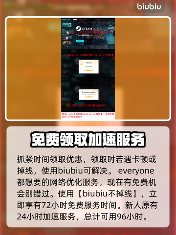 EPIC喜加二游戏曝光！《游戏名称》免费领🎁🔥截图4