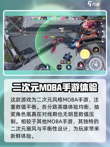 重构阿塔提斯怎么没有了介绍截图5