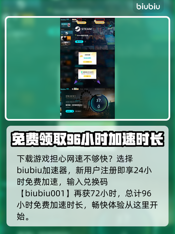 潜行者2地图🔥超大曝光，细节控必看！截图4