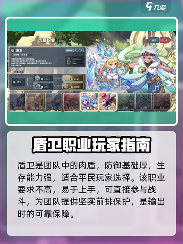 彩虹橙0氪玩什么介绍截图3
