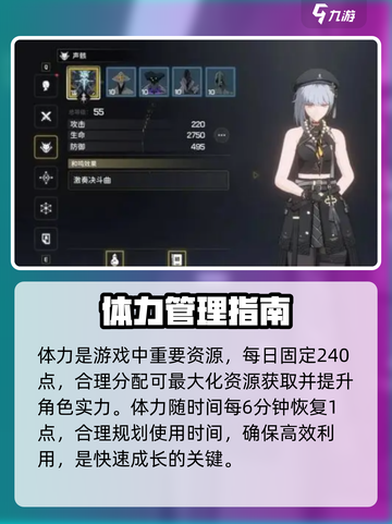 《鸣潮》安全第一拍照点🔥速收藏！📸截图4