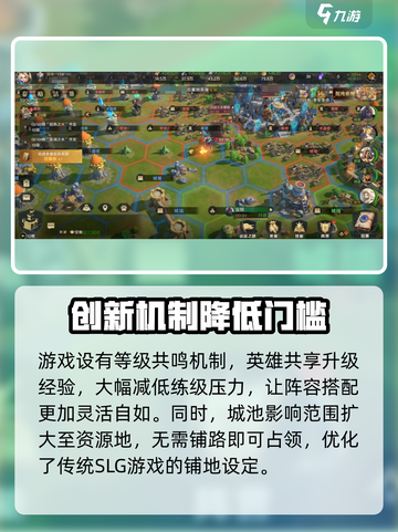荒野国度🔥：未解之谜游戏🎉等你来探！截图5