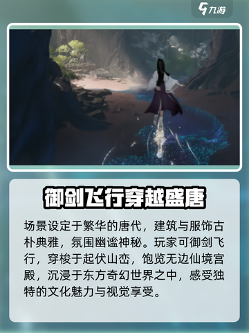 代号界🎮：揭秘超火爆游戏类型🔥截图4