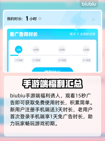 《权力的游戏国王之路》发售日期大曝光🔥🔥🔥截图4