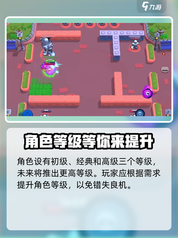 爆裂小队🔥雪莉获取攻略💎轻松到手！截图4