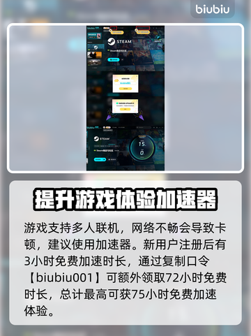 文明7发布日期🔥《文明7》终极爆料⚡截图4
