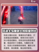 晶核coa狂战士有哪些特点介绍截图2