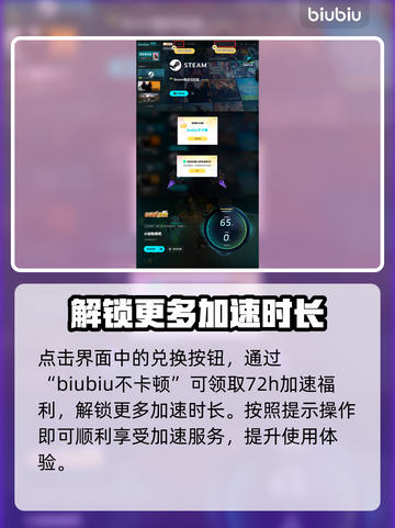 小动物餐吧🔥免费领取方法大公开！🎉截图4