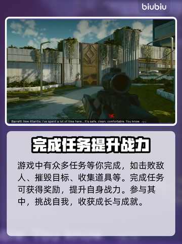星空游戏🔥单机也能玩？玩法揭秘🎉截图3