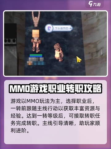 巴风特之怒福利礼包码有哪些介绍截图4