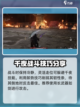燕云十六声千夜怎么打介绍截图2